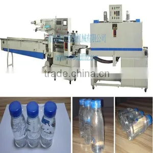 Cheap Price Full Automatic Small Bottle Heat Shrink Packing Machine thumbnail-1