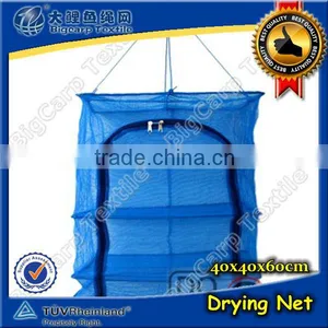 Fishing Drying Nets thumbnail-1