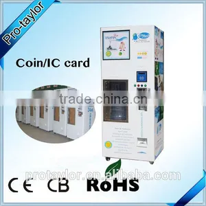 2016 Hot Sale Coin/IC Card Purified Water Vending Machine (Canton Fair Booth No:1.1J19,from 15th to 19th of Oct) thumbnail-1