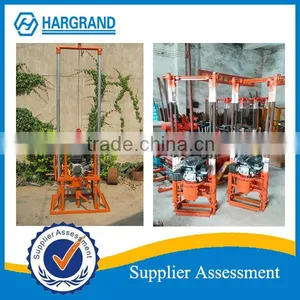 Portable Drilling Rig 100m thumbnail-2