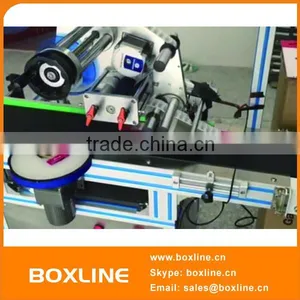NLHT580 Automatic Sticker Labelling Machine thumbnail-1