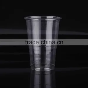 Disposable PET Cup 250 ml thumbnail-3