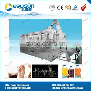 ISO Standard China Conveyor Belt Cap Feeding Machine thumbnail-1