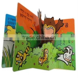 3D Children Book,3D Book,3D Children Book Cartoon thumbnail-1