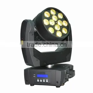 Rgbw 4 in 1 Disco Lights Led With 12*32W LED thumbnail-5