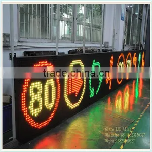 Speed Radar Message Display thumbnail-1