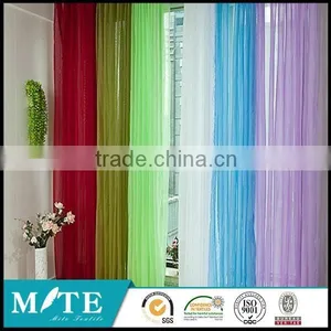 NO MOQ Bulk Wholesale Voile Fabric thumbnail-2
