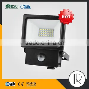 M051904 Led Flood Light Motion Projector Lamp thumbnail-2