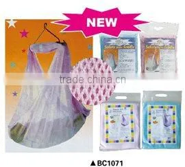 Baby Cradle thumbnail-1