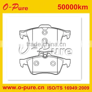 Opure 5W93-2200-AA Cars Parts for Ford Focus thumbnail-1
