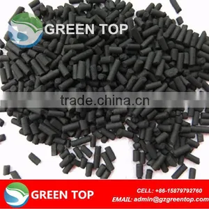 Steam Cylindrical Coal Activated Carbon thumbnail-1