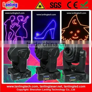 1.8W RGB Multi Color Moving-Head Disco Party Light thumbnail-1