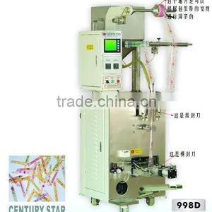 Single Stripe Automatic Packing Machine thumbnail-1