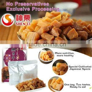 Ready to Eat Potatos Snacks Natural Sweet and Healthy Snacks thumbnail-4