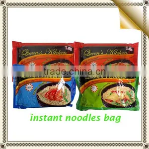 Multiple Flavours Optional Noodles 75g Bag Packing for Export thumbnail-1