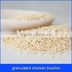 Granulated Chicken Bouillon thumbnail-1