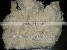 Cotton Hard Waste thumbnail-1