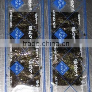 Ready to Eat Snack of Seafood thumbnail-1