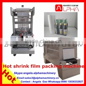 Hot Sale! Perfect Automatic Water Bottles Shrink Packing Machine thumbnail-2