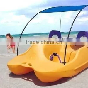 Kayak Factory thumbnail-1