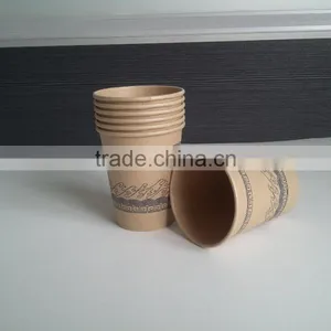 Tralin Unbleached Paper Cup thumbnail-1