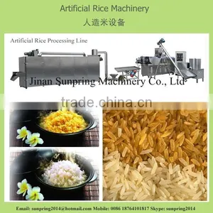 Nutritional Reconstituted Rice Making Machine thumbnail-6