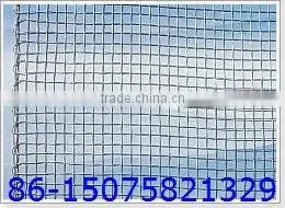 Aluminum Wire Netting thumbnail-1