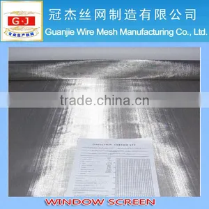 Hot Sale Privacy Stainless Steel Window Screen thumbnail-1