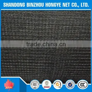 High Quality Construction Safety Net thumbnail-3