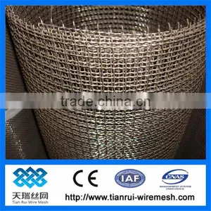 Woven Wire Mesh, Crimped Mesh, Heavy Duty Cimped Wire Mesh thumbnail-1