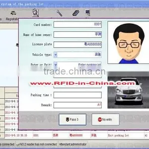 Car Counting System, RFID Car Parking System thumbnail-1