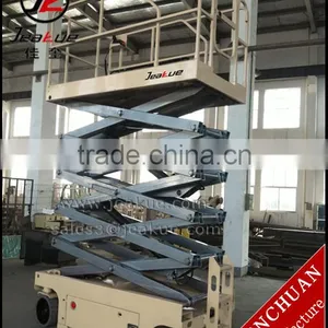 Widely Used in Warehouse/workshop/factory 320kg Self Propelled Scissor Working Platform thumbnail-2