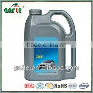Competitive Price Car Antifreeze Coolant thumbnail-1