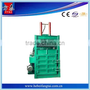 Double Cyclinder Baling Press,plastic Baler,baler Machine for Sale thumbnail-1