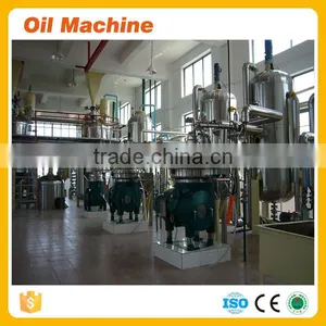 Rice Bran Oil Production Line Machinery, Rice Bran Oil Mill Machinery thumbnail-5
