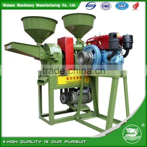 WANMA2017 Whole Set Combined Rice Milling Unit thumbnail-3