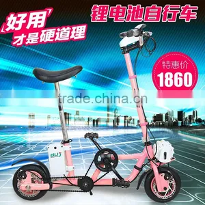 2016 New Designed Folding Electric Bike POCKET BIKE thumbnail-1