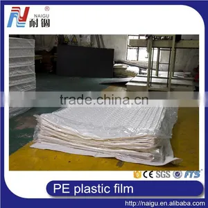 China Good Toughness Plastic pe Bags thumbnail-5