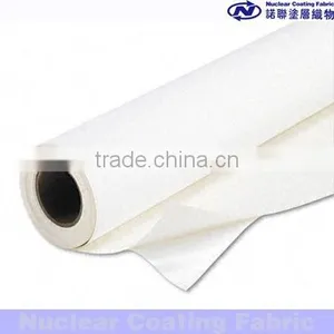 Self Adhesive Vinyl Film thumbnail-1