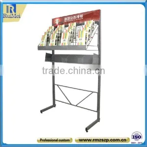 Floor Standing Detachable Metal WIre Magazine Rack thumbnail-1