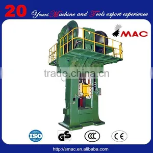SMAC Friction Screw Press thumbnail-1