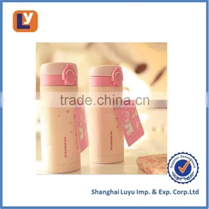 Warm-keeping Water Heater Cup LYR-JP350 thumbnail-1