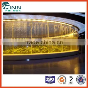 Digital Graphical Decorate Water Curtain Fountain thumbnail-3