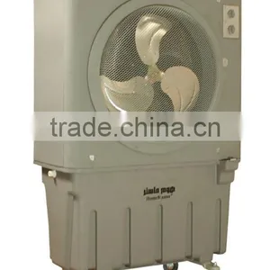 Cheap Knob Control Air Cooler With 60L Water Tank thumbnail-1