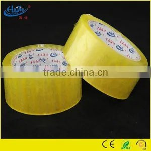Christmas Hot Sale Yellowish Bopp Packing Tape/solvent Based Acrylic Yellow Bopp Tape thumbnail-6