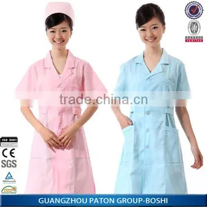 Medical Uniform,surgical Hospital Work Uniform thumbnail-1