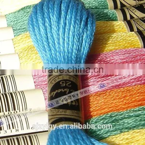 China Embroidery Thread Eyebrow Thread Cross Stitch Materials thumbnail-2