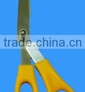 Scissor thumbnail-1