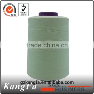 Wholesale Wear Resistant Core Spun Polyester Dty Yarn thumbnail-1