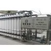 40t/h Ultrafiltration Equipment thumbnail-1